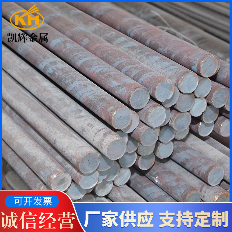 410 Stainless Steel Bar 1Cr13 Stainless Steel Round Bar 12Cr13 Martensitic Stainless Steel Black Bar Corrosion Resistant