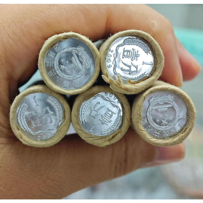 In 2009, 1 cent coin, 50 aluminum coins, 1 cent collection, new support for identification and fidelity