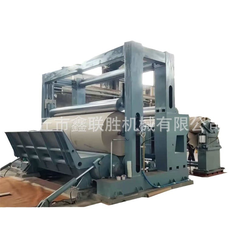 Factory direct supply paper machinery rewinding machine kraft paper packaging paper and other paper products secondary rewinding special rewinding machine