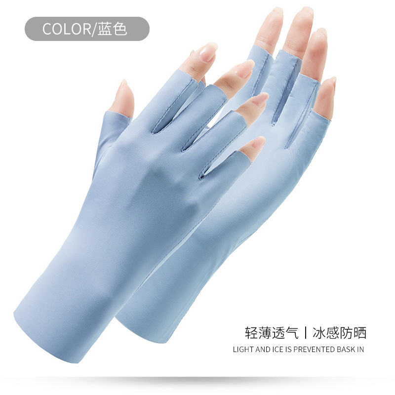 Ice silk gloves summer new outdoor sports half finger gloves driving riding breathable thin fashion sunscreen gloves