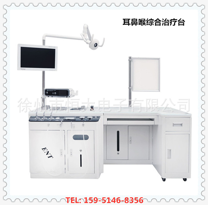 Wholesale otorhinolaryngology comprehensive treatment table ENT examination console comprehensive diagnosis and treatment table