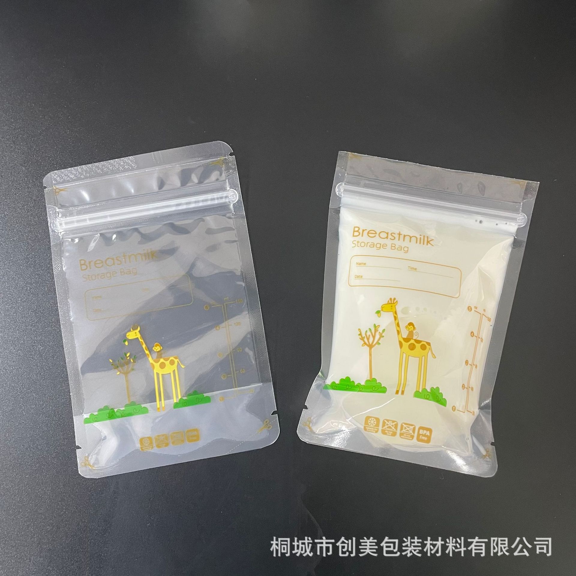 Spot 150ml Milk Storage Bag 5Ozpet/Pe Breast Milk Storage Bag Cartoon Pattern Cross-Border E-Commerce Breast Milk Bag