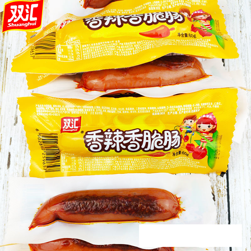 Shuanghui Spicy Crispy Sausage 60 Pieces Crispy Corn Hot Dog Sausage Ham Sausage Ready-to-eat Spicy Snacks Instant Noodles Partner
