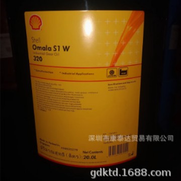 Shell Omala F320 Oil, Shell Gear Oil F 68 150 220 460 680