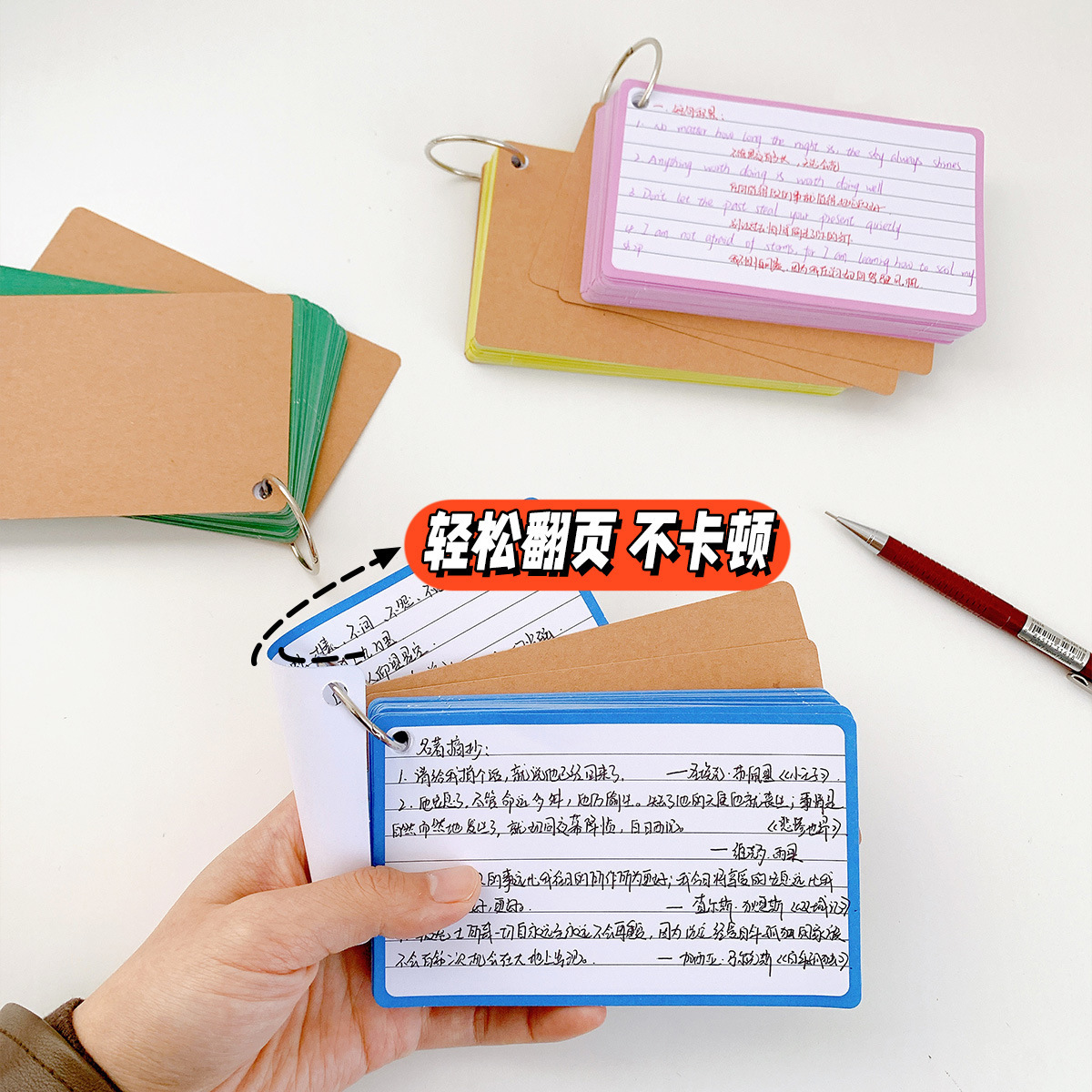 Горизонтальная заметка с индексной классификацией, бумага для заметок, карточка, кольцо для листов, перфорированные стикеры, книга для слов для аспирантов