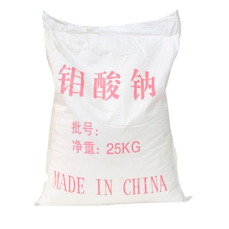 Wholesale Spot Sodium Molybdate Preferential Industrial Grade Corrosion Inhibitor Sodium Molybdate Water Treatment Sodium Molybdate Metal Inhibitor