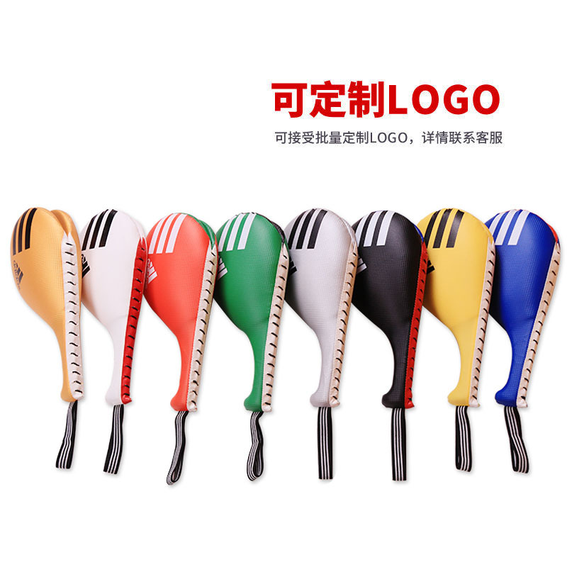 Taekwondo Foot Target Adult Training Hand Target Children's Chicken Leg Target Boxing Target Double Leaf Target Kicking Leg Target Professional Target