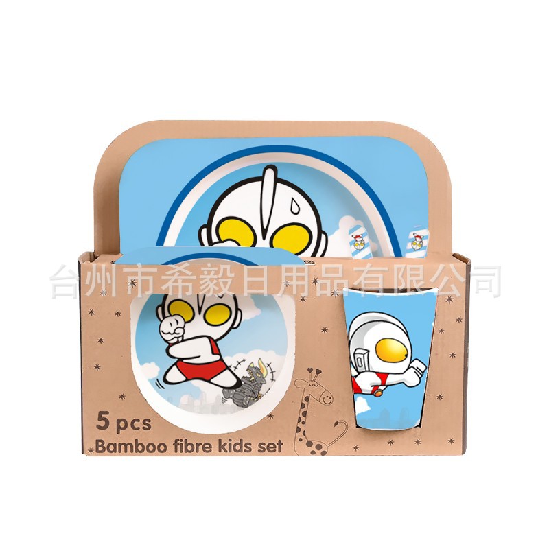 Bamboo fiber children's tableware suit creative cartoon bowl compartment dinner plate spoon fork cup five-piece gift tableware