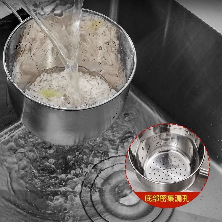 Stainless steel drain basket sink garbage filter vertical dense leak kitchen leftovers anti-blocking artifact