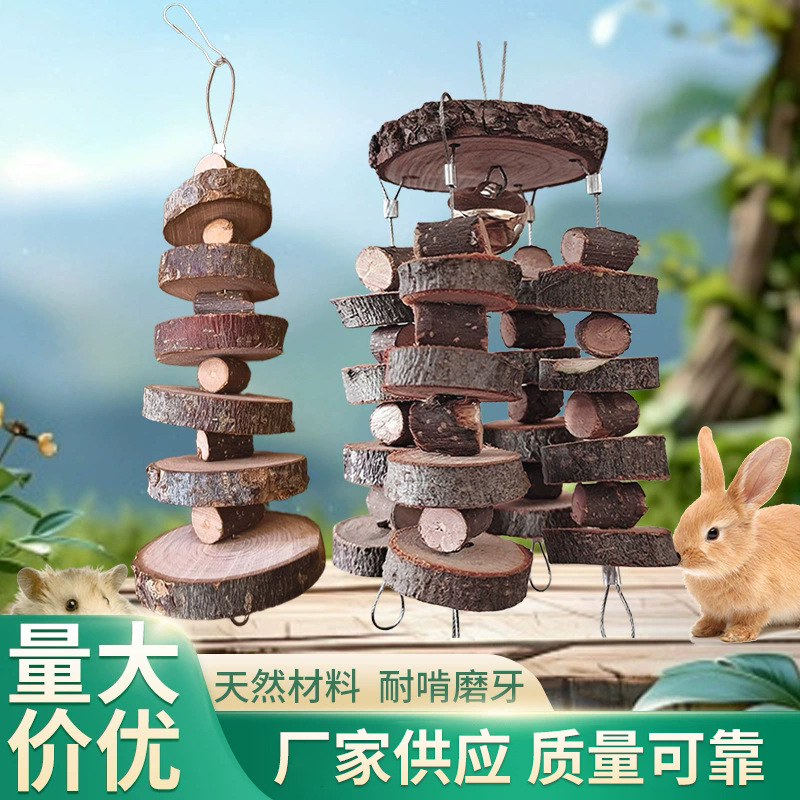 Amazon Ebay Морская свинка Шиншила Закупочные принадлежности Жевательные игрушки Круглое дерево Жевательное дерево Молярные шампуры Яблоневые ветки