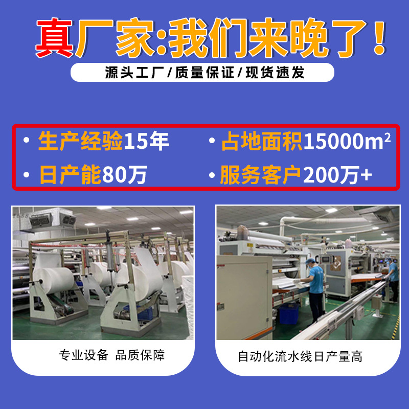 Special paper towel for automatic paper cutting, whole box, center paper drawing, large roll, hotel hand wiping, 600g center paper drawing