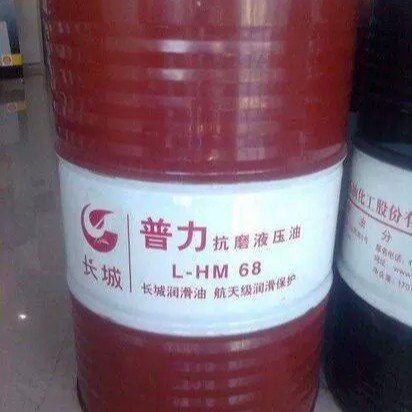 No. 32 Anti-Wear Hydraulic Oil for Construction Machinery Is on Sale at a Discount