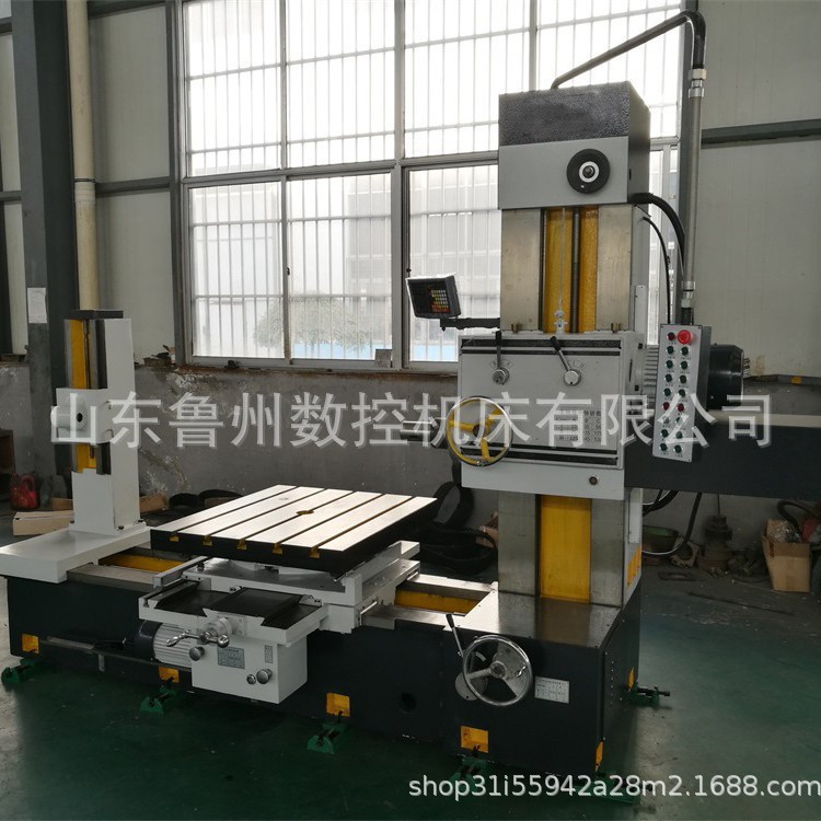 Boring Machine-Tx611 Horizontal Digital Display Milling and Boring Machine Single-Column Coordinate Boring Machine Precision Deep Hole Boring Machine Manufacturer in Stock