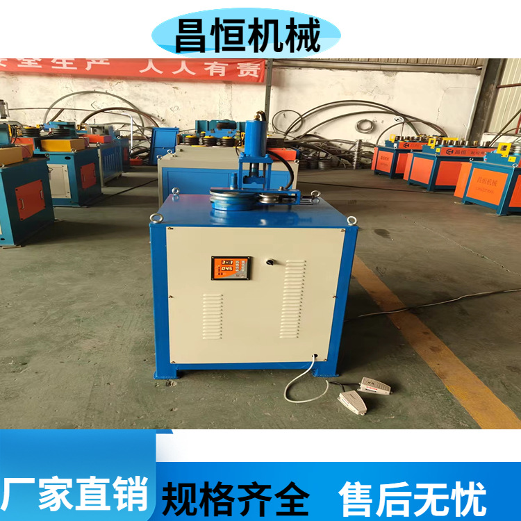 Pipe Bending Machine Greenhouse Equipment Color Steel Tile Pressing Machine Galvanized Round Pipe Rolling Machine