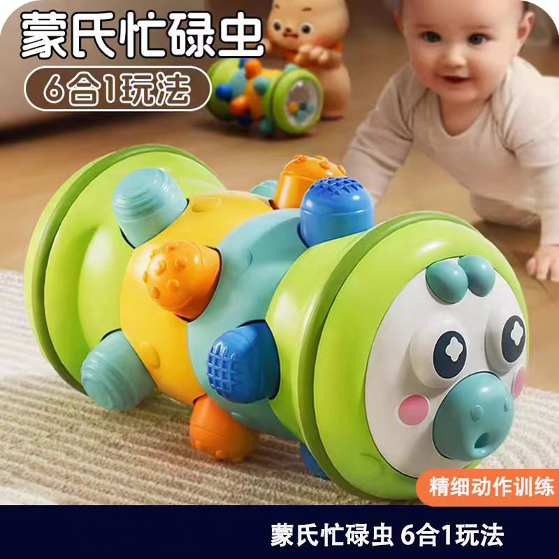Забавная игрушка-роллер для раннего обучения, тренировка захвата для младенцев