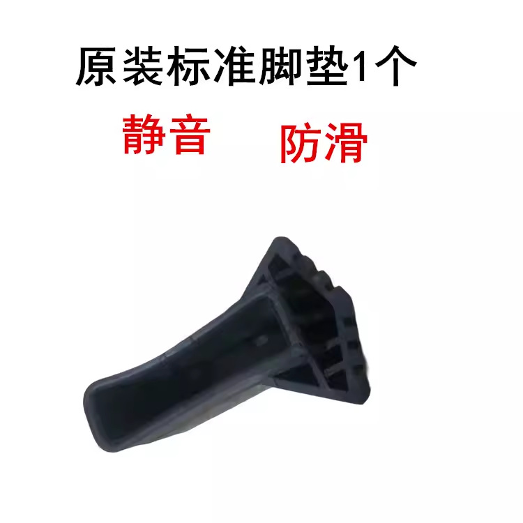 Wholesale telescopic ladder round foot cover multifunctional folding ladder fan-shaped foot cover non-slip foot pad EN131 ladder universal