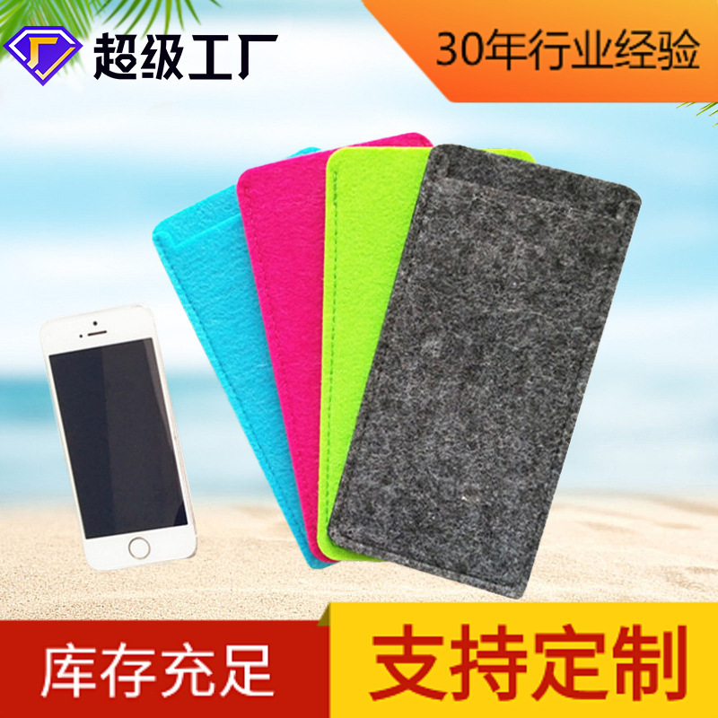 Сумка для мобильного телефона из фетра, защитный чехол, легкая, ручная работа