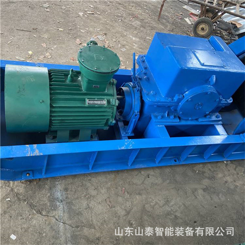 Jsdb-30 Type Multi-Purpose Double-Speed Winch for Coal Mines, High Transmission Efficiency, 5-Ton Mining Double-Speed Multi-Purpose Winch