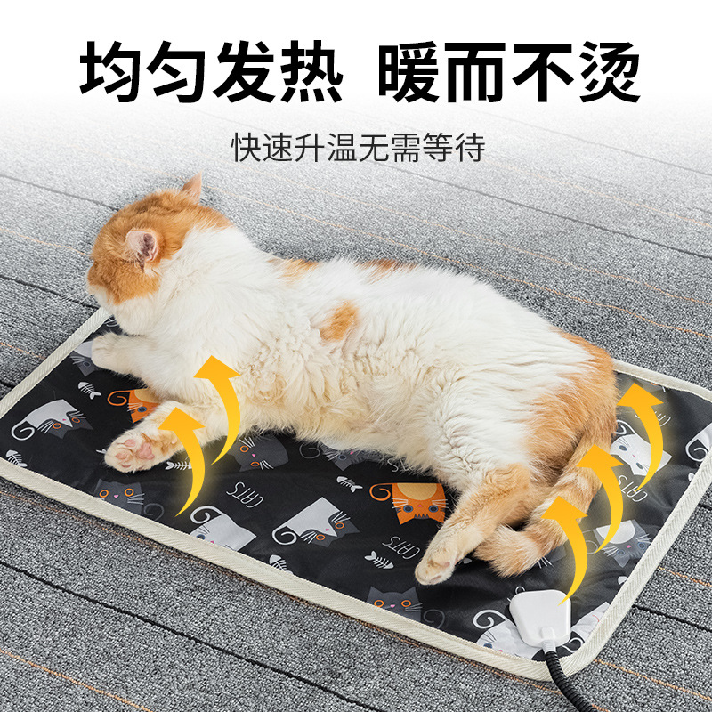 Pet electric blanket cat special heating pad constant temperature waterproof anti-leakage small heater dog electric mattress
