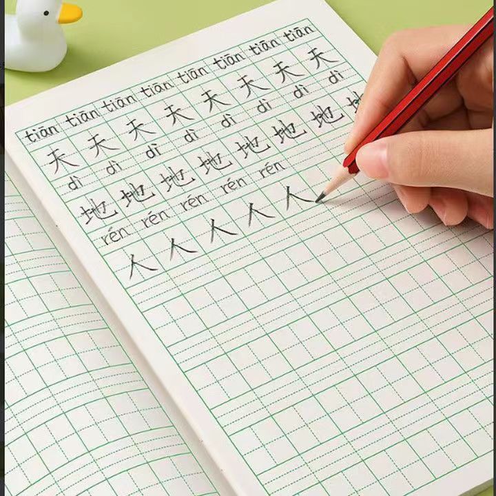 Primary School Students' Homework Book Tian Zi Ge Chinese Mathematics New Characters Pinyin Square Lattice Kraft Paper Writing Book Kindergarten