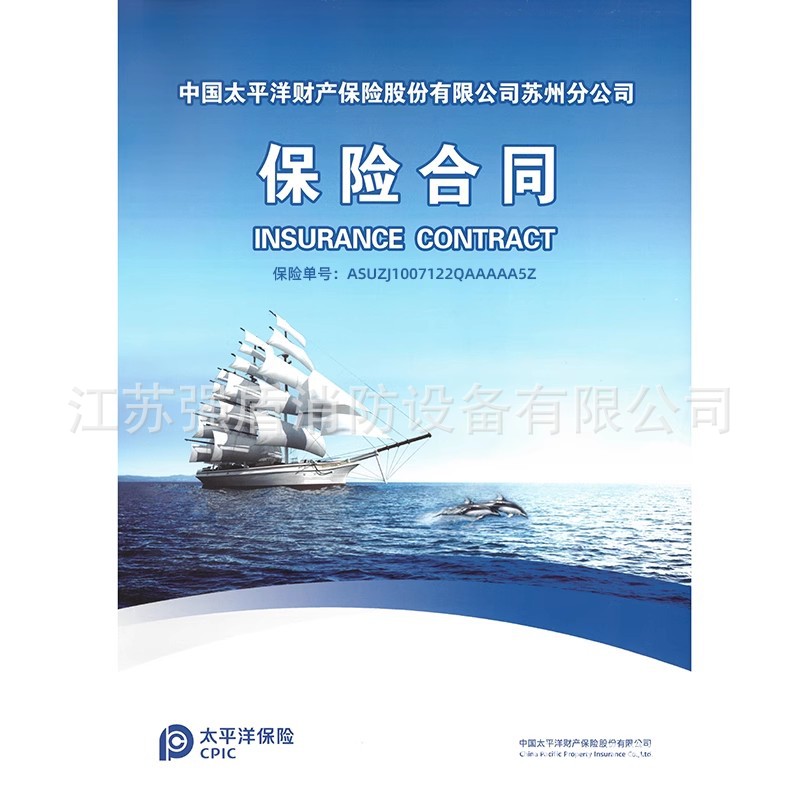 Strong elimination PF high multiple foam generator/natural gas coal mine fire extinguishing device accessories