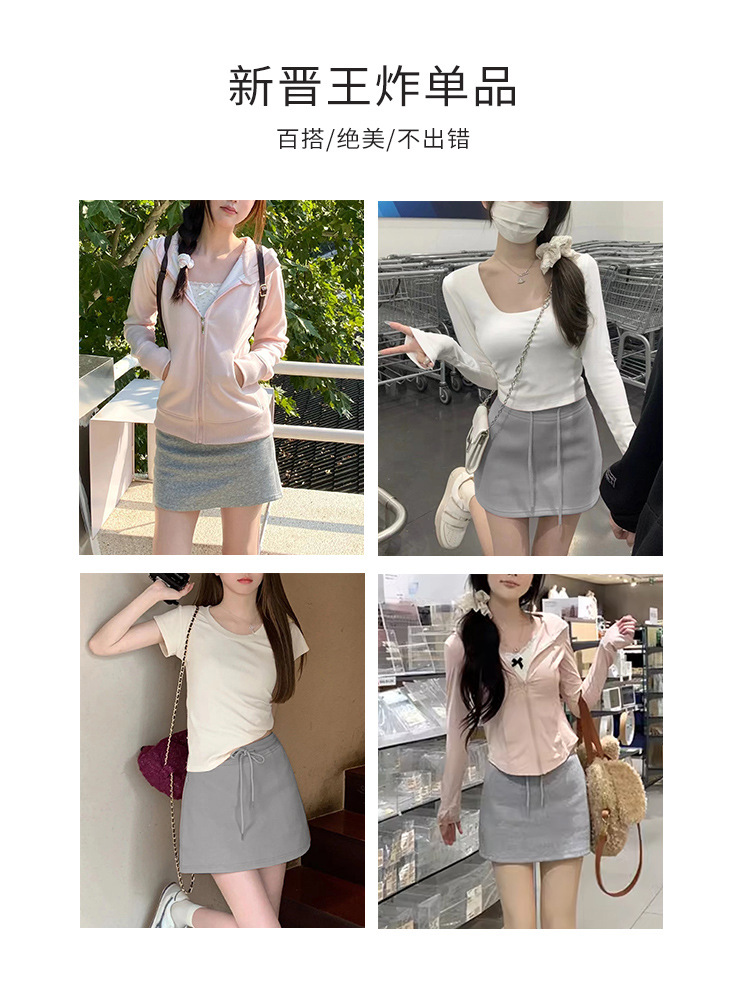 Gray Skirt Women's 2025 New Summer Sports Skirt Skirt Casual suit A- line Skirt Wei Skirt
