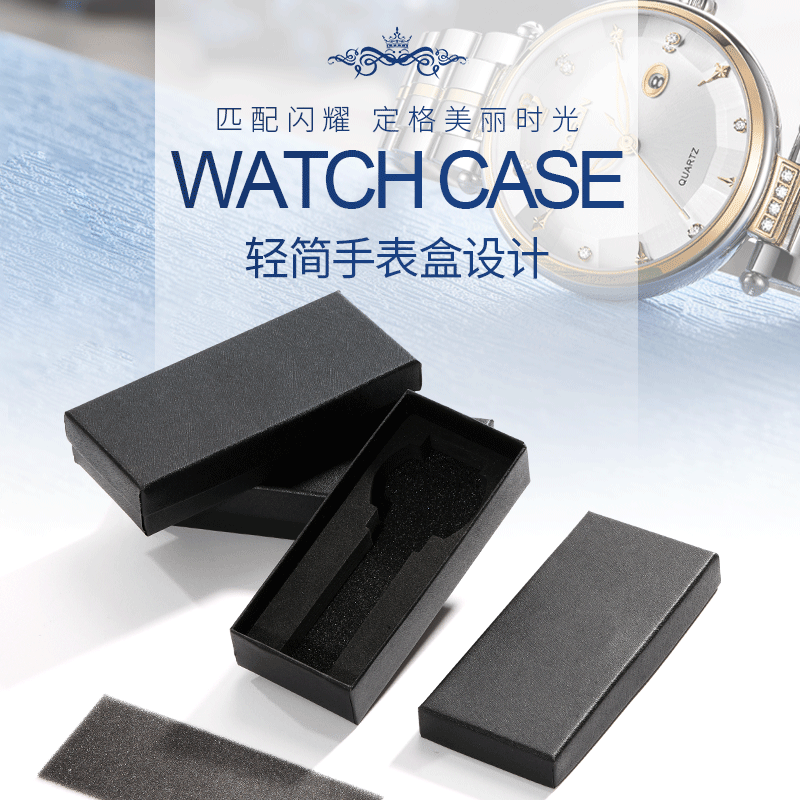 Прямоугольная коробка для часов DW с крышкой, черная, узор Lenny, упаковка с логотипом в золоте