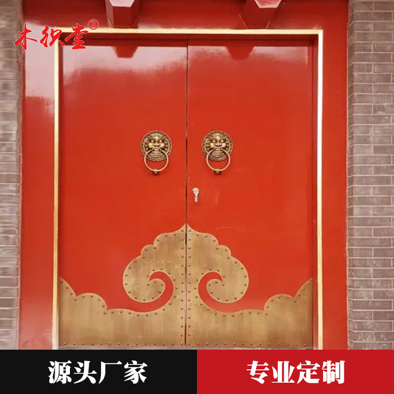 Custom-Made Antique Solid Wood Doors, Chinese-Style Entrance Door Manufacturer Customization, Retro Checkerboard Doors, Solid Wood Flat Doors