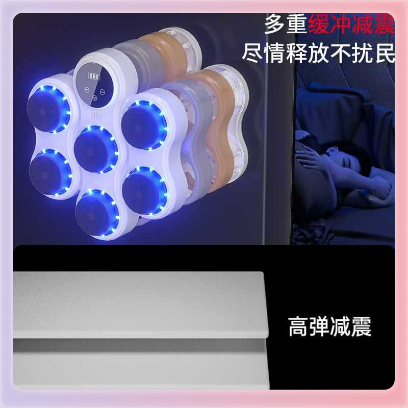 ✅ Smart Music Boxing Machine Home Adult Wall Target Children's Percussion Reaction Indoor Electronic Target Sparring Trainer