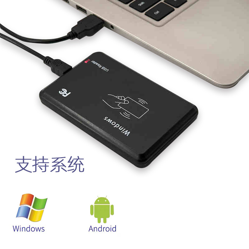 Ic Card Reader Ic/Id Dual-Band Rfid Card Reader Access Control Rf Driver-Free Nfc Reader and Writer