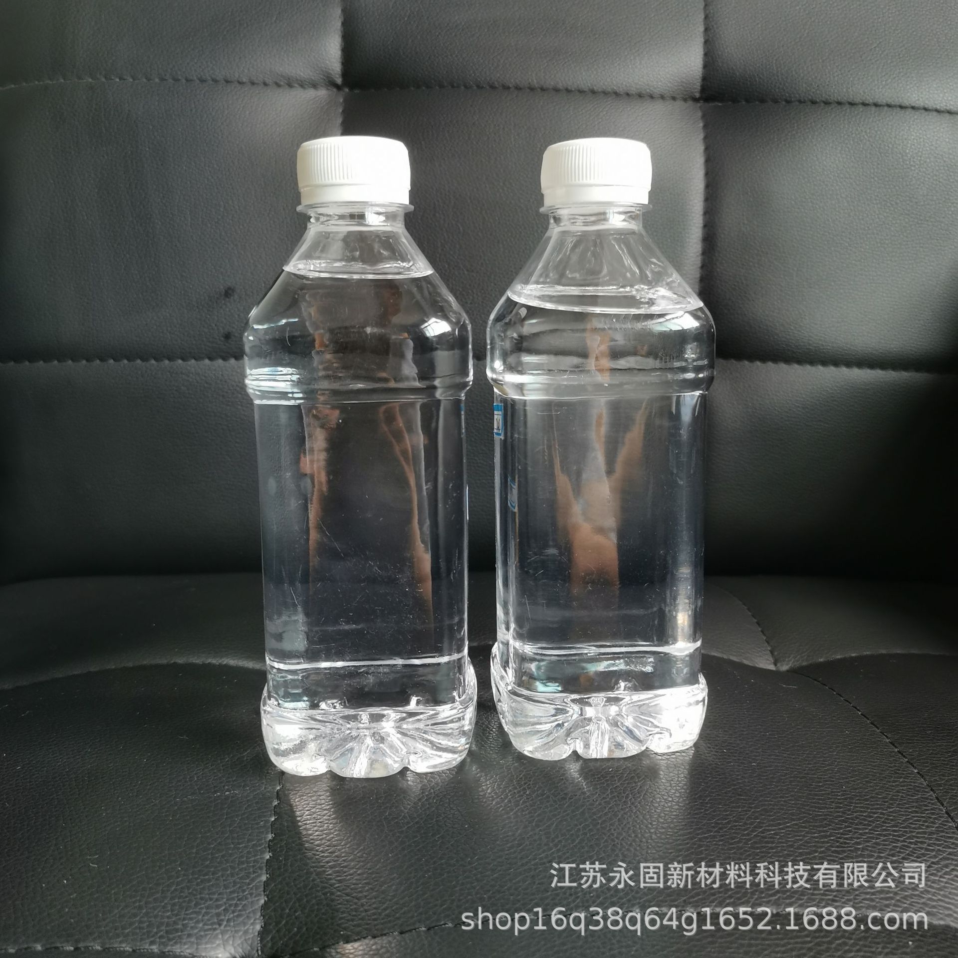 Изододекан Idemitsu Lx растворитель косметическая добавка экологически чистый высокочистый углеводород высокочистое сырье