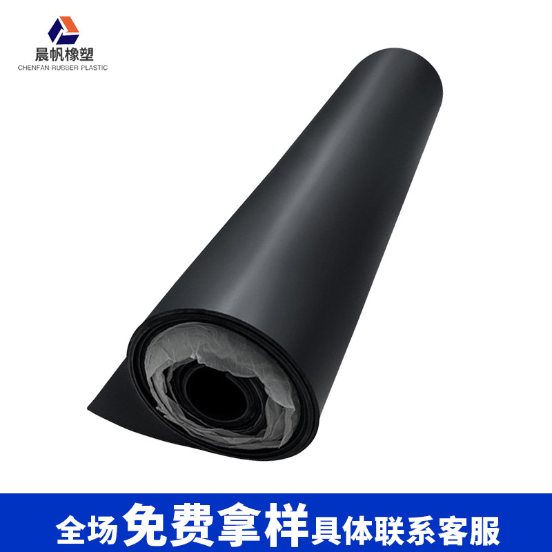 Butyl rubber plate oil-resistant neoprene plate high elastic rubber acid and alkali resistant rubber industrial rubber plate
