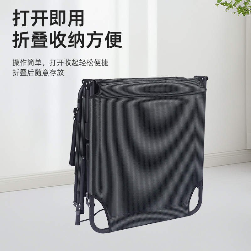 Outdoor Leisure Simple Lunch Break Folding Lounge Chair Portable Escort Camp Bed Office Single Folding Bed Wholesale