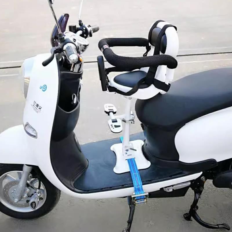 Electric car Children's seat front motorcycle battery car Children Baby baby safety seat accessories saddle support