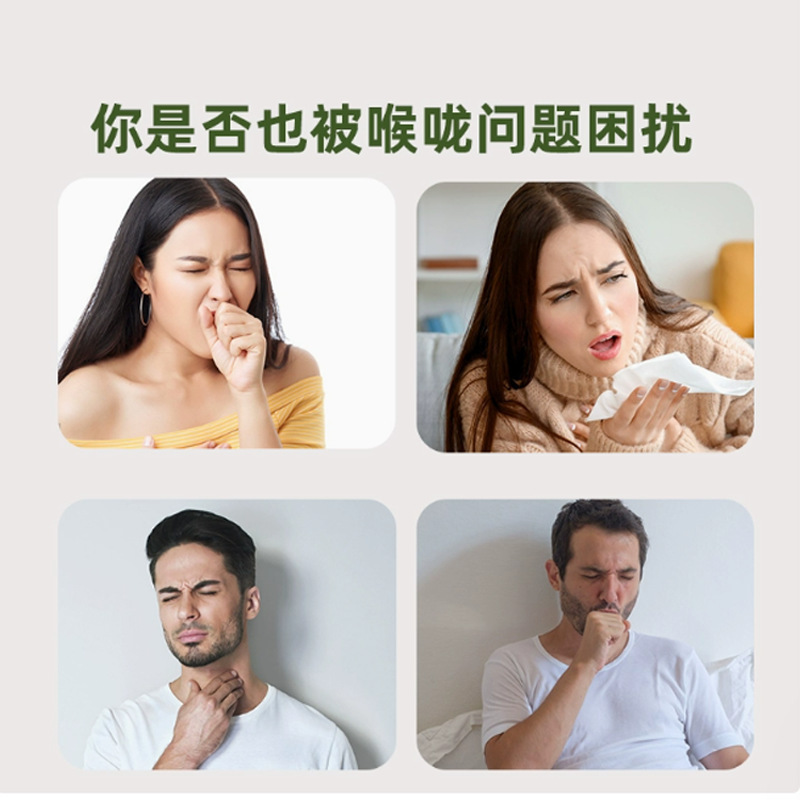 Source manufacturers licorice tablets buccal tablets bottled generation processing pressed candy 100 tablets factory direct in stock wholesale