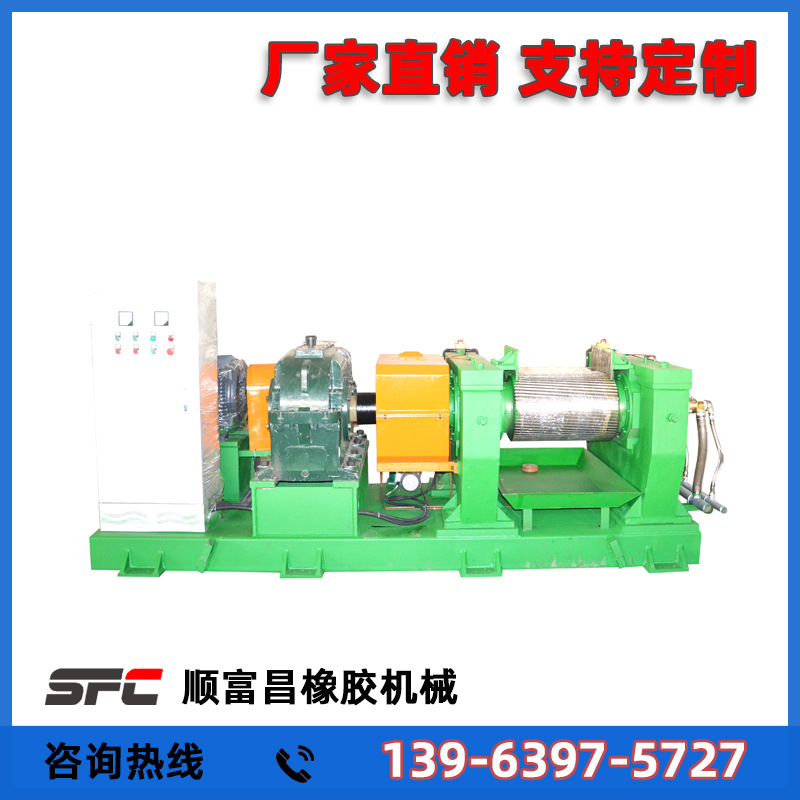 Waste Tire Processing Equipment Xkp-400 Tire Breaker Compact Structure Low Noise High Efficiency Safe and Reliable