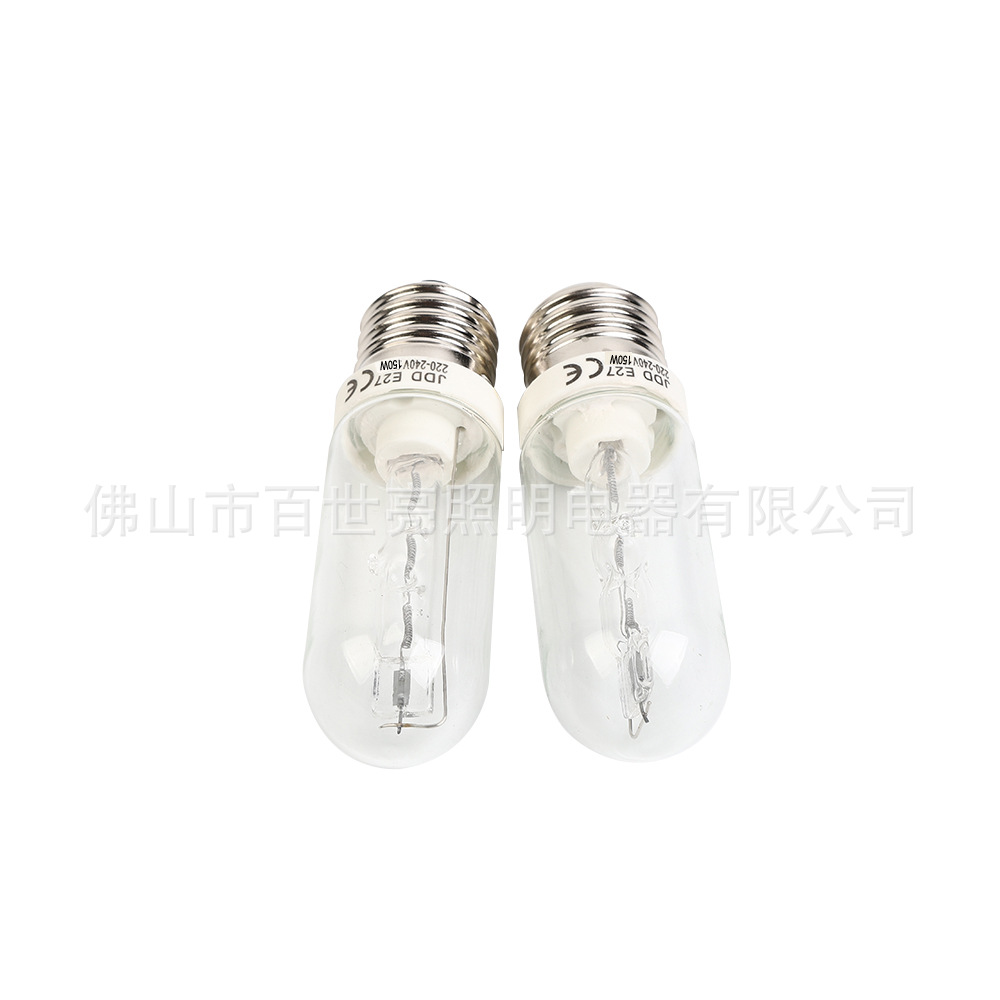 Photography Flash Halogen Bulb Jdd 150W 205W 250W Modeling Bulb