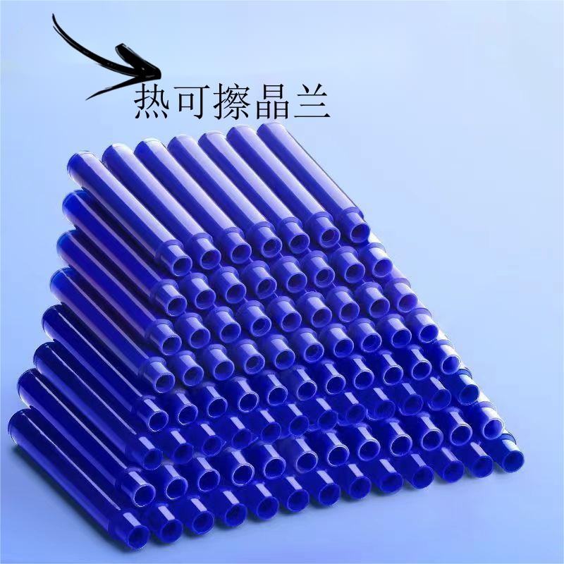 Горячая стираемая чернила для ручек картридж кристально-синий черный фиолетовый 3.4мм специальный картридж для студентов