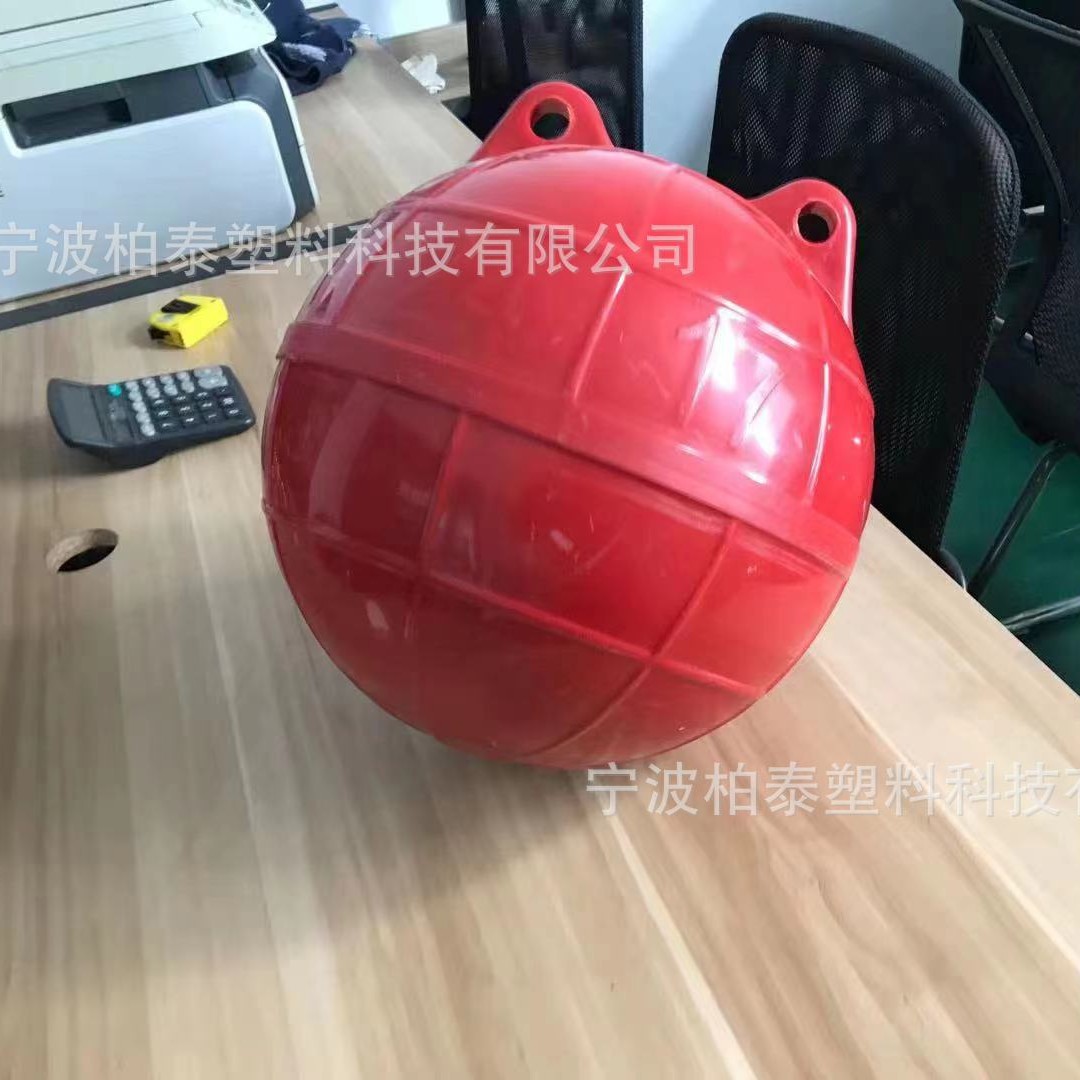 Hong Kong Mouth Boat Can Stop Interception Ring Steel Chain Series Interception Warning Pull Ring Float