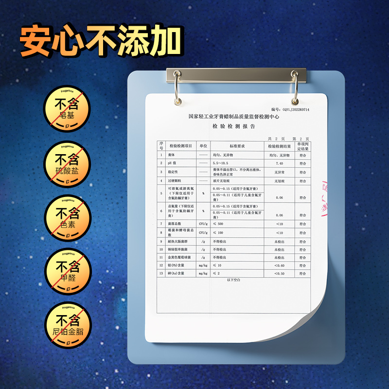 Frog Prince 400ml Hero Arrives Children's All-Season Moisturizer Manufacturer Baby Moisturizer Body Lotion Wholesale