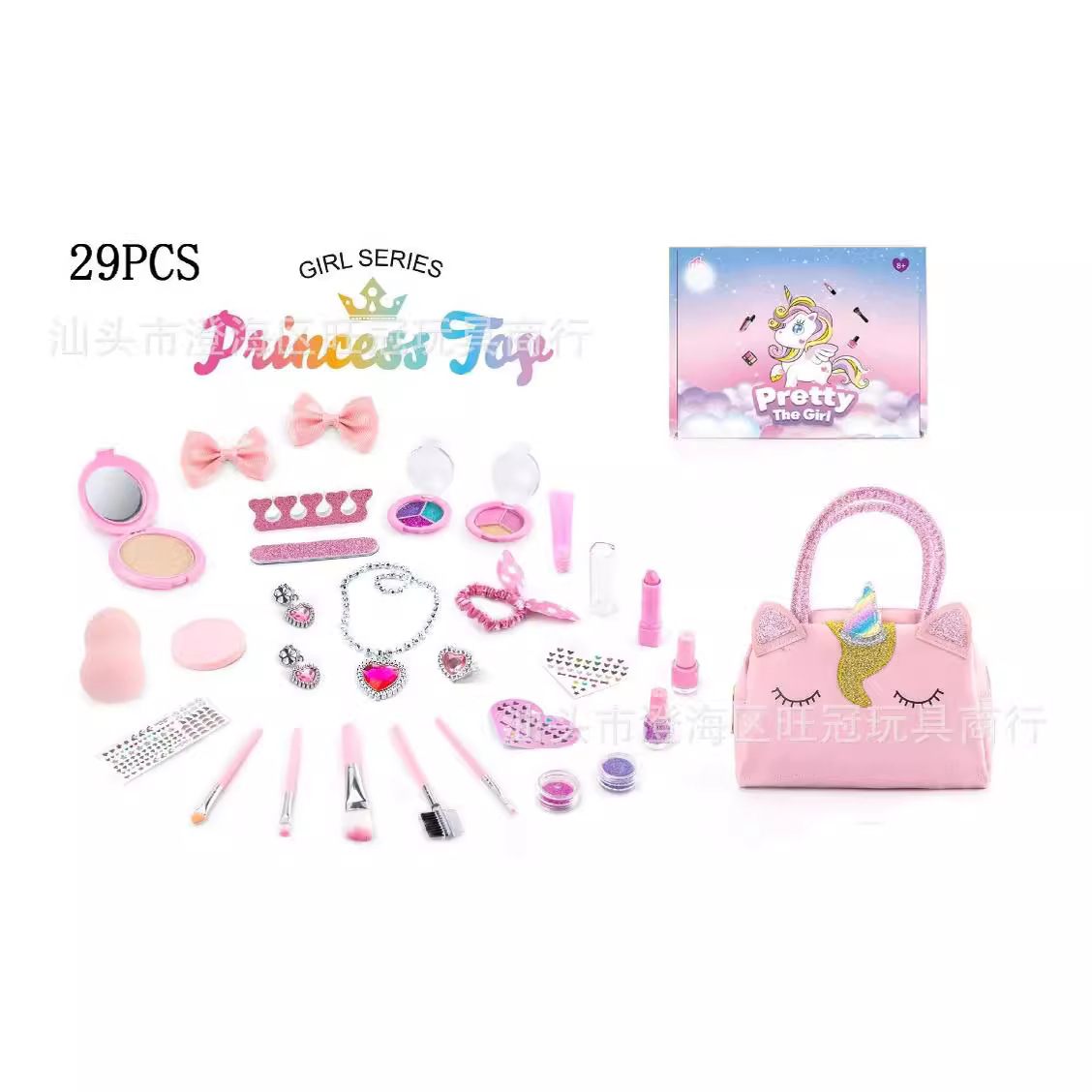 Amazon Children's Makeup Toys Play House Unicorn Sold Makeup Dressing Cosmetics Toys Eyeshadow Lipstick Set