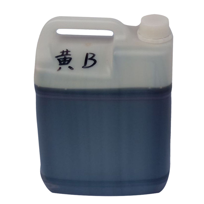 Polyurethane Resin Ab Water Mold 8012Ab Water Tide Play DIY Resin Figure Rapid Prototyping Ab Material