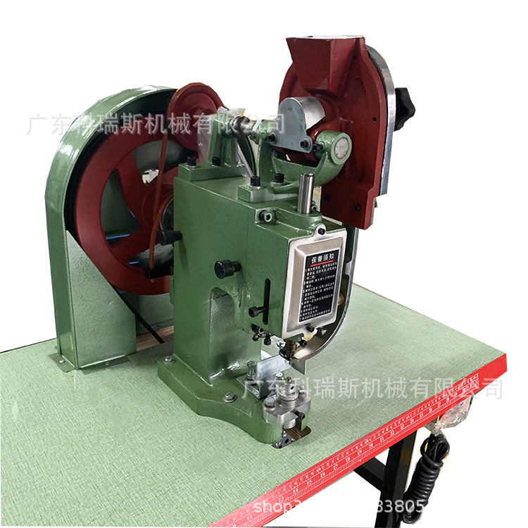 Factory Direct Supply Semi-Automatic Flushing Integrated Eyelet Machine Rivet Machine Women's Shoe Midsole Eyelet Machine Nail Button Machine