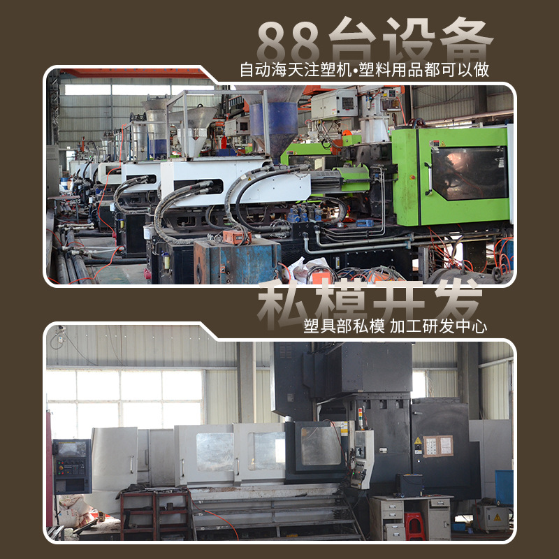 Thickened Plastic Stool for Home Use, Modern and Simple, Portable Square Stool for Adults, Chair, Bench, High Stool, Customizable