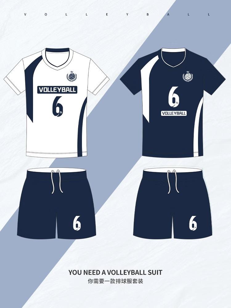 Футболка и шорты для волейбольной формы с коротким рукавом, спортивный костюм для мужчин и женщин, дышащая, новая, индивидуальная