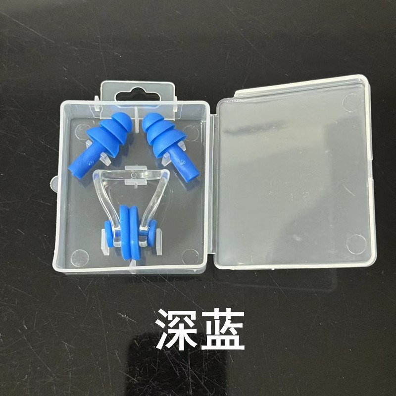 Nose Clip Earplugs Swimming Water Supplies Adult and Children Universal Set Soft Silicone Sports Waterproof Cross-Border Wholesale