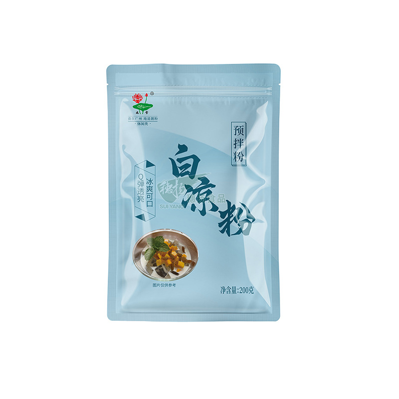 Homemade Ice Powder Jelly Ingredients, Commercial Ice Powder Complete Set of Ingredients, Stall White Jelly Jelly Raw Materials Wholesale