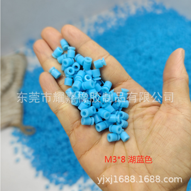 Flight control silicone shock absorber ball intelligent aerial AV pan-tilt crossing machine FPV four-axis stability increasing shock absorber M2 M3