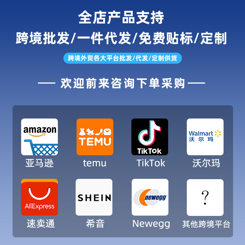 Cross-Border Customized Electrostatic Wall Stickers, Customized Halloween Decoration Stickers, Small Batch Customized Mirror Stickers, Wall Stickers and Window Stickers