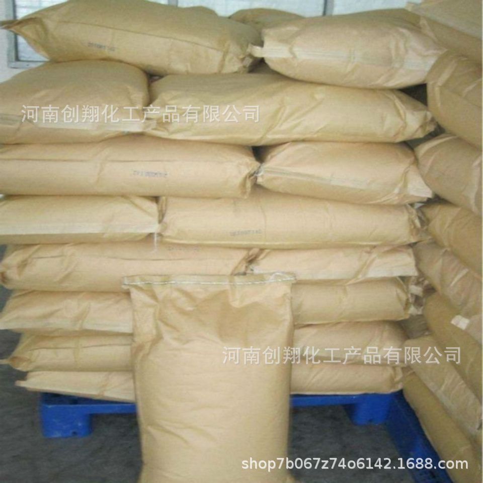 Supply of Sodium Glycolate, Glycolic Acid Sodium, Chelating Agent, Cleaning Agent, Organic Synthetic Intermediate